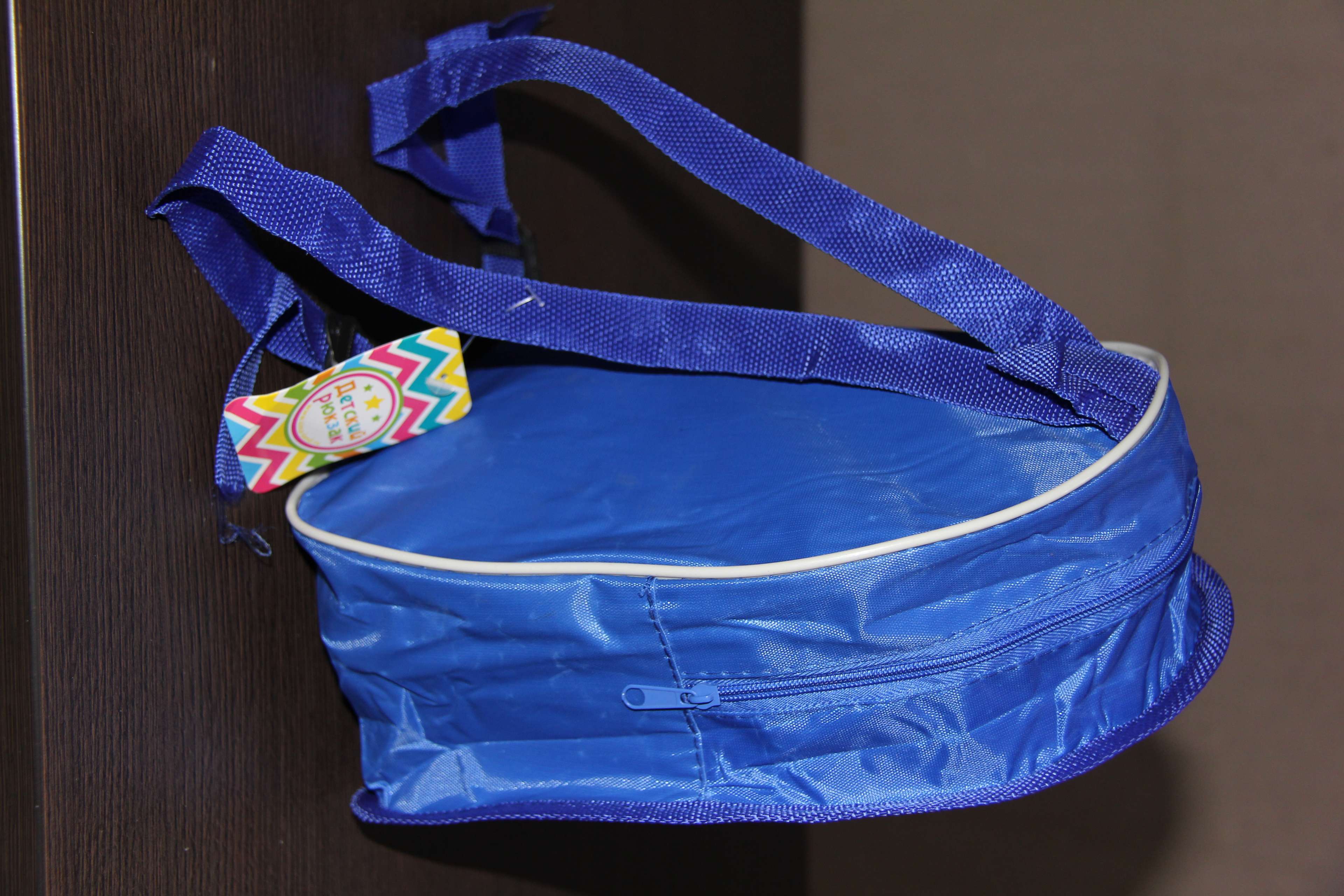 Фотография покупателя товара Рюкзак детский "Акула", цвет синий - Фото 2