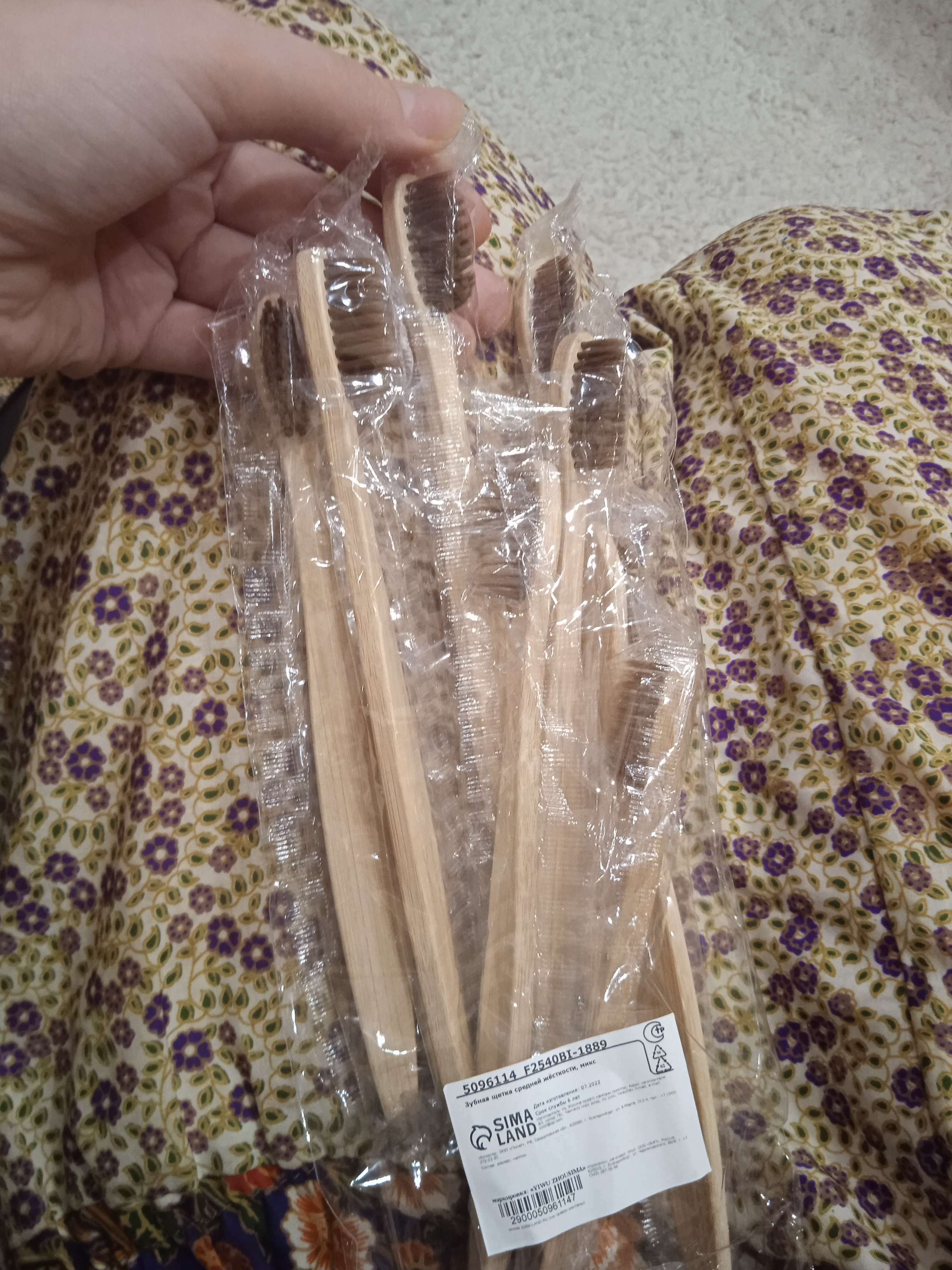 Фотография покупателя товара Бамбуковая зубная щётка средней жесткости, микс цветов - Фото 5