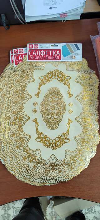 Фотография покупателя товара Набор салфеток ажурных Доляна «Омелла», 46×30 см, 4 шт, ПВХ, цвет золотой - Фото 1