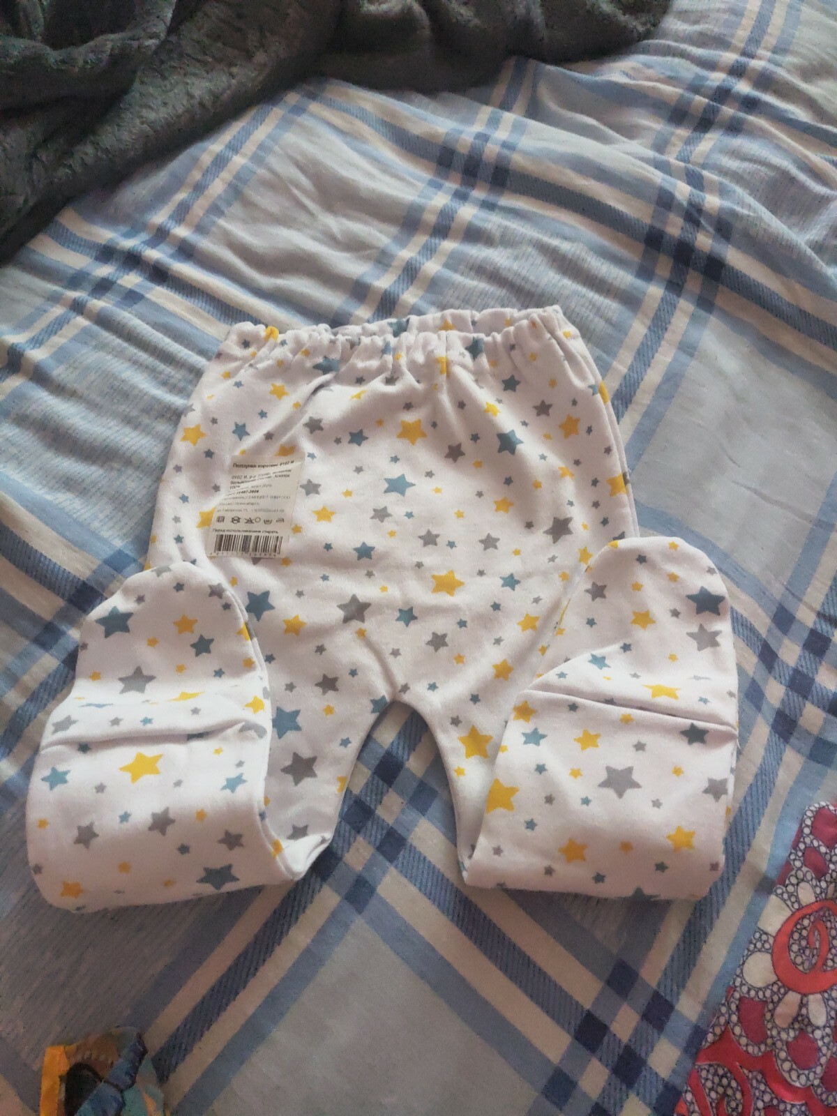 Фотография покупателя товара Ползунки детские, цвет белый/синий, рост 62 см - Фото 1