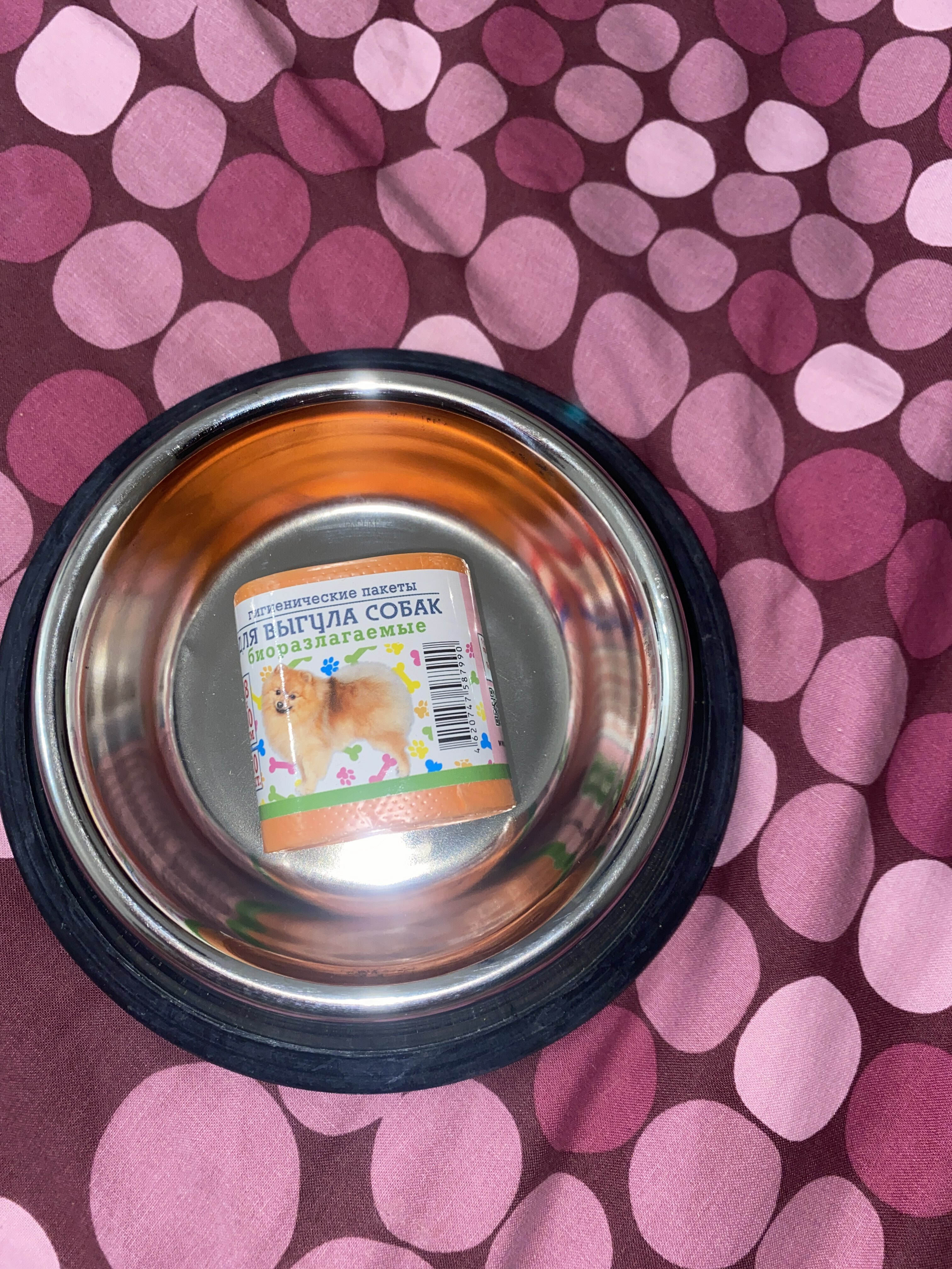 Фотография покупателя товара Мешки гигиенические для выгула собак, биоразлагаемые, 18×30 см, 20 шт, ПНД, цвет оранжевый