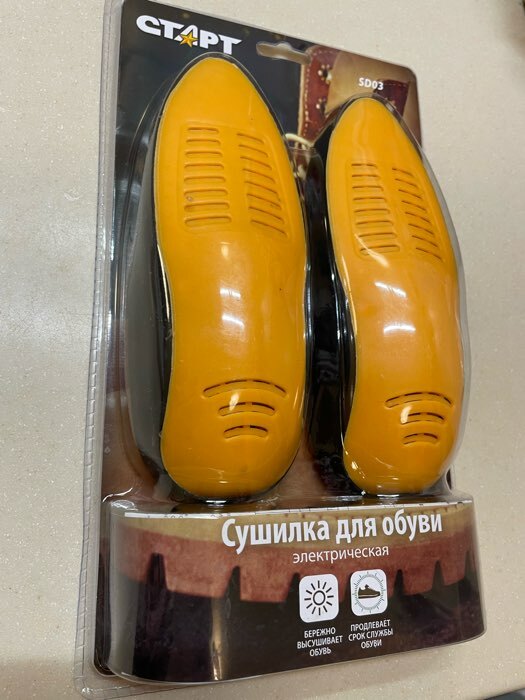 Фотография покупателя товара Сушилка для обуви "Старт" SD03, 16 Вт, 17 см, индикатор, жёлто-черная - Фото 4