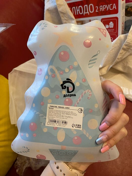 Фотография покупателя товара Блюдо стеклянное сервировочное Доляна «Ёлочка с бантом. Праздник», 21×16 см - Фото 2