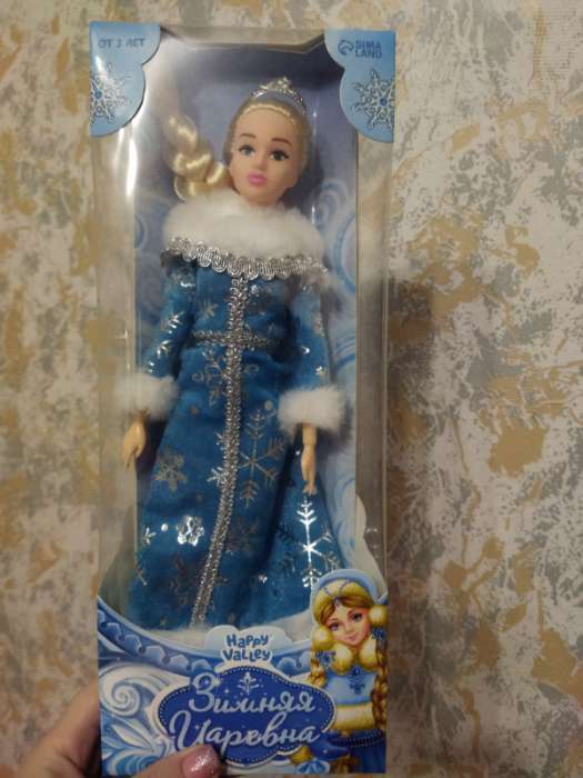 Фотография покупателя товара Кукла-снегурочка шарнирная «Зимняя царевна» - Фото 1