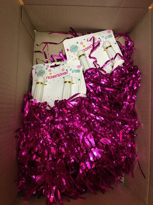 Фотография покупателя товара Гофрированные помпоны, набор 2 шт., цвет фиолетовый - Фото 1