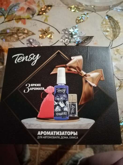 Фотография покупателя товара Набор ароматизаторов для авто Tensy, спрей, мешочек, бутылочка