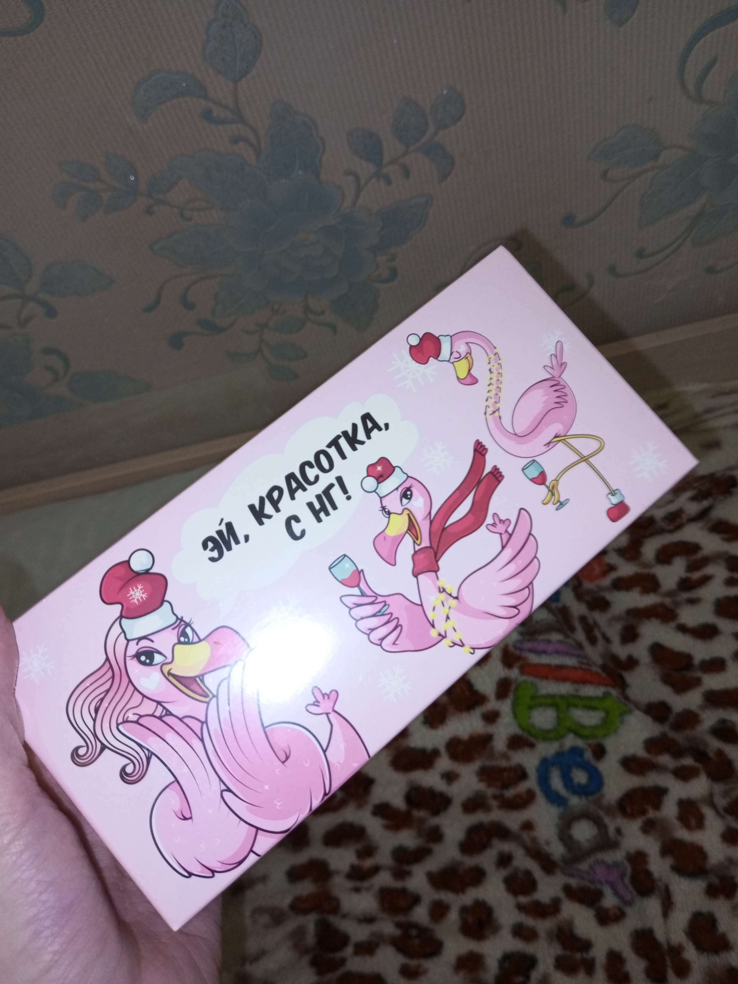 Фотография покупателя товара Набор новогодних женских носков KAFTAN "С Новым Годом!" размер 36-40 (23-25 см), 5 пар