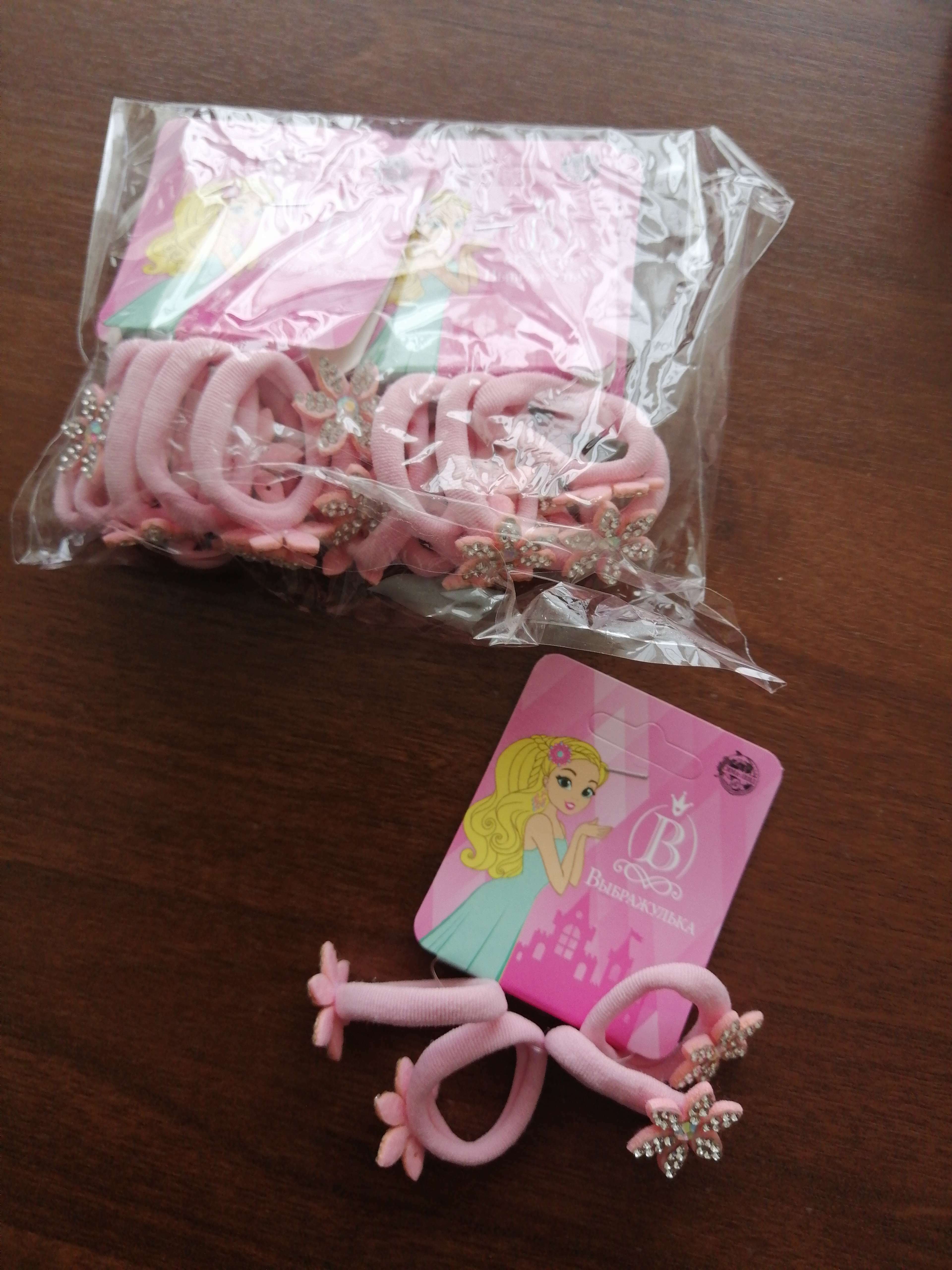 Фотография покупателя товара Резинки для волос Выбражулька «Розовый перелив», набор 4 шт., цветочки, розовые - Фото 1