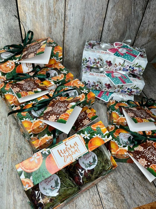 Фотография покупателя товара Открытка поздравительная мини «С Новым годом», печеньки, 7 × 7 см - Фото 3