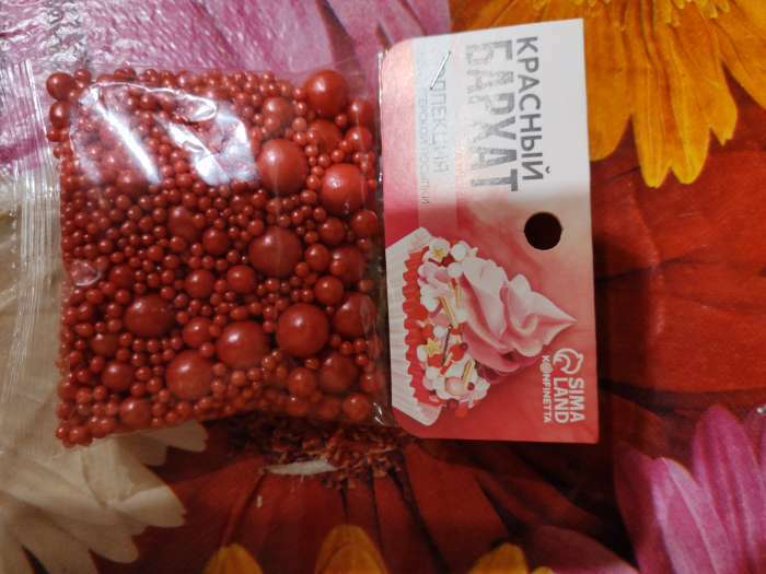 Фотография покупателя товара Посыпка кондитерская мягкая: красная, фиолетовая, розовая, 50 г. - Фото 8