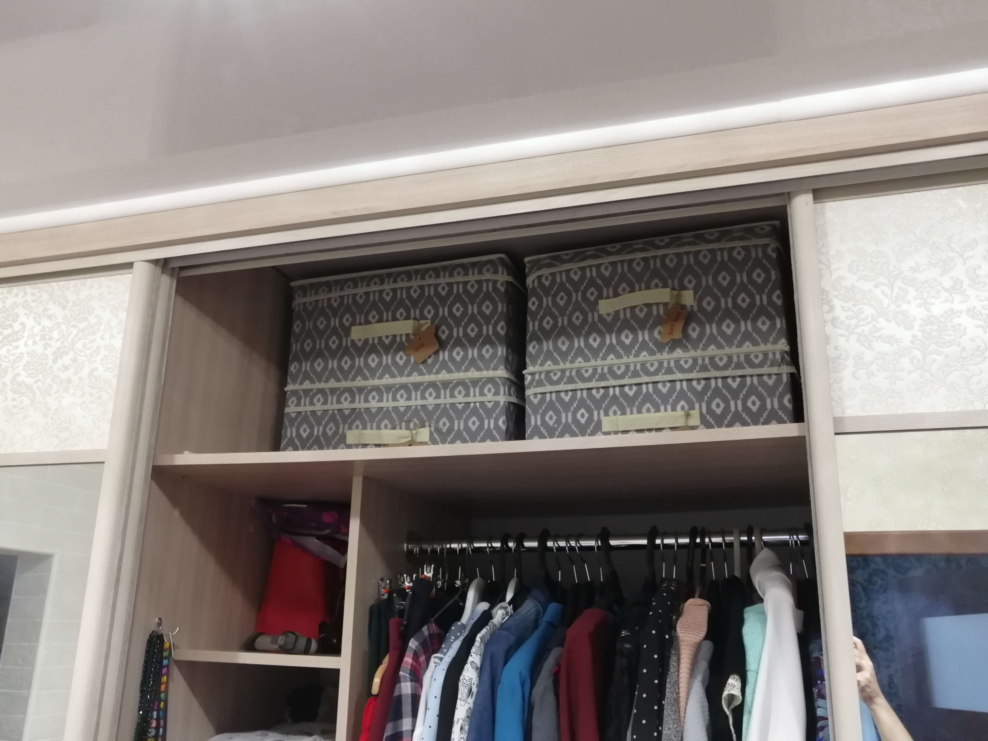 Фотография покупателя товара Короб стеллажный для хранения с крышкой Доляна «Ромбы», 26×20×17 см, цвет серый - Фото 5