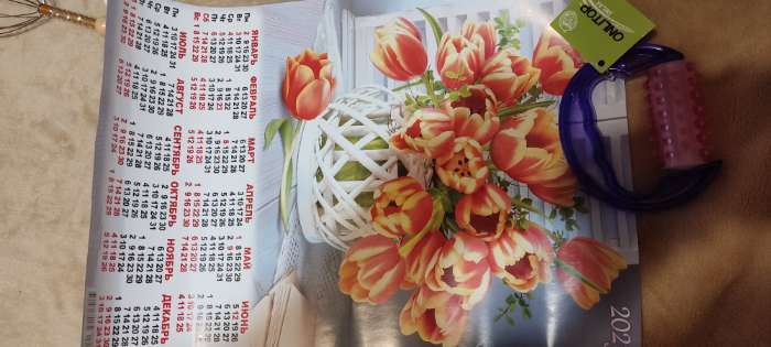 Фотография покупателя товара Календарь листовой "Цветы 2023 - 4" 2023 год, бумага, А3 - Фото 1