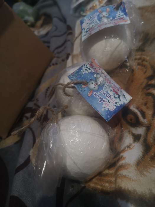 Фотография покупателя товара Бомбочка для ванны из персидской соли "С Новым Годом" с эф.маслом миндаля, 140 гр - Фото 5