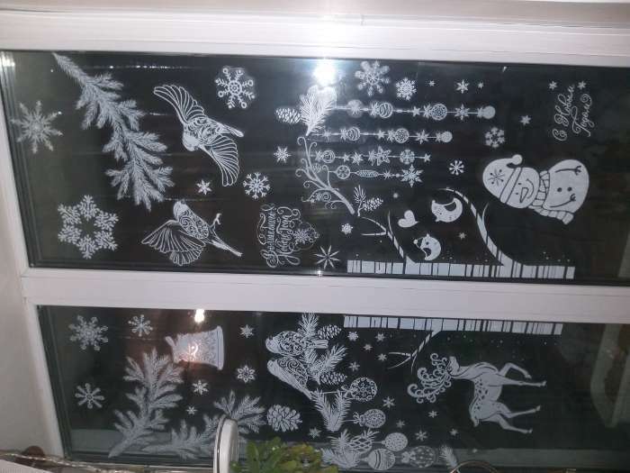 Фотография покупателя товара Наклейки для окон «Волшебного Нового года», многоразовая, 33 × 50 см