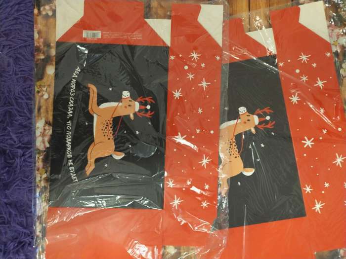 Фотография покупателя товара Коробка подарочная новогодняя складная «Подарков не будет», 16×23×7.5 см, Новый год - Фото 2