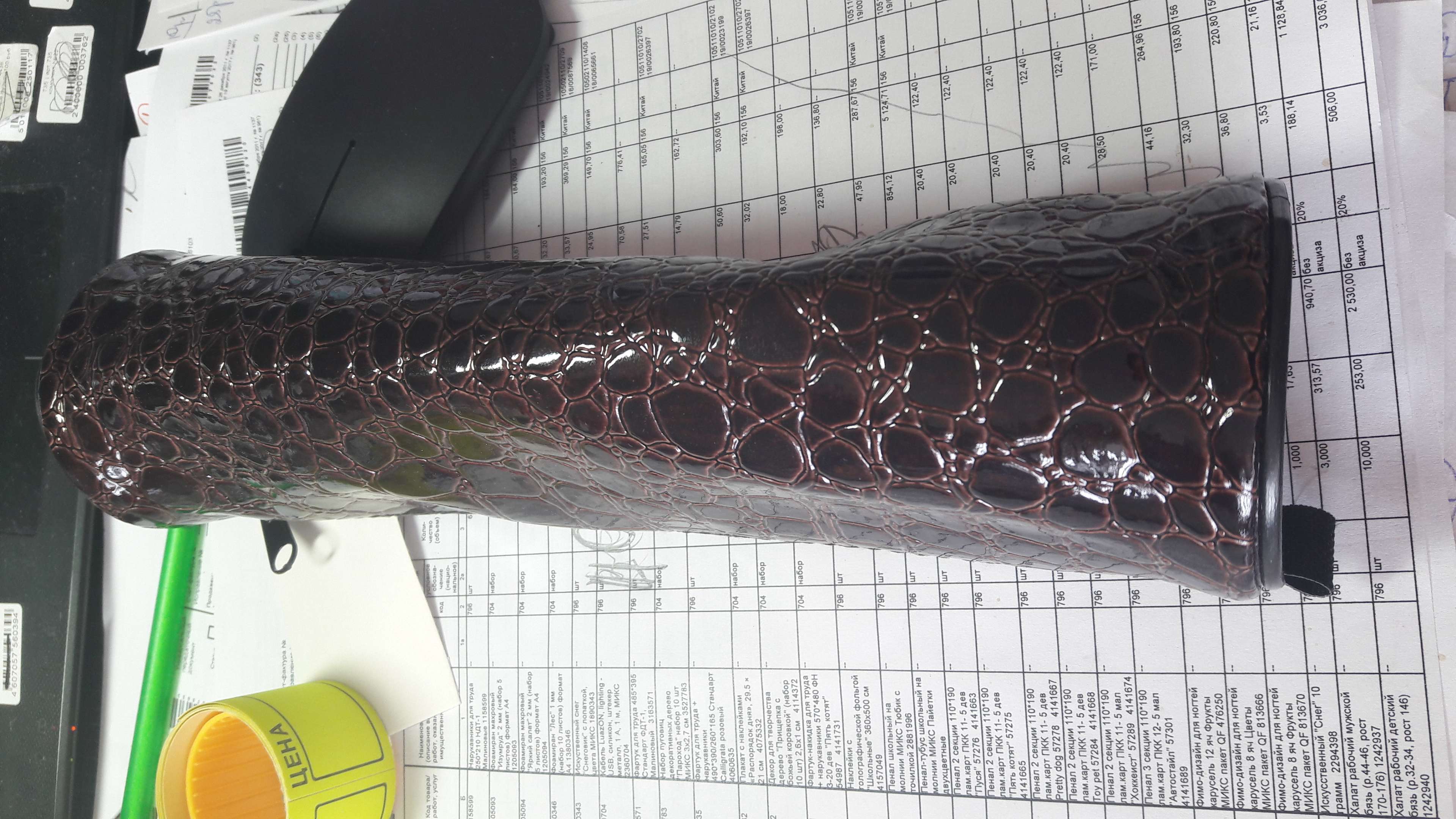 Фотография покупателя товара Пенал-тубус для кистей, мягкий, 255 х 65 мм , экокожа 7К27, коричневый - Фото 1