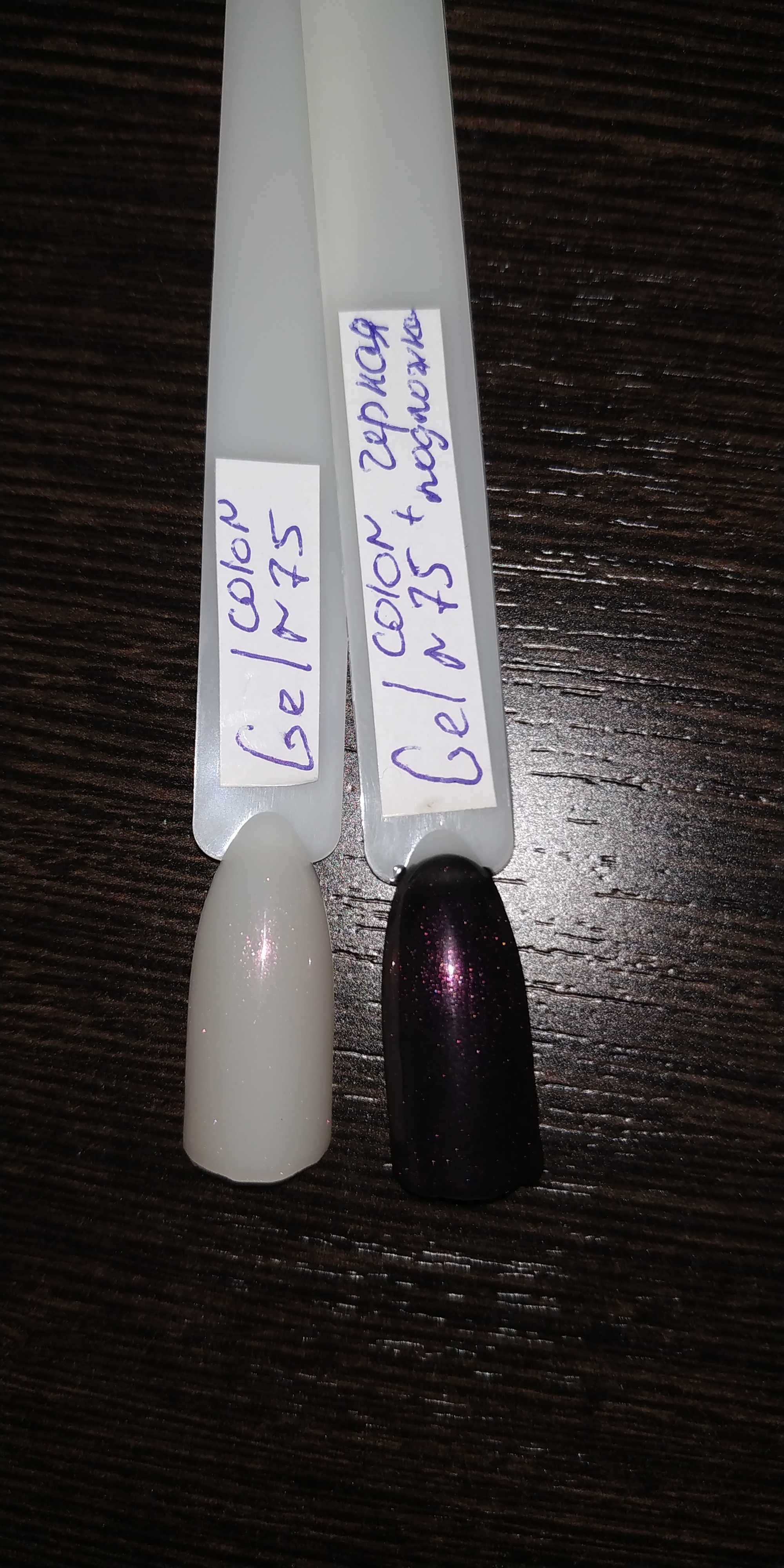 Фотография покупателя товара Гель-лак для ногтей трёхфазный LED/UV, 10мл, цвет В1-037 серый - Фото 174