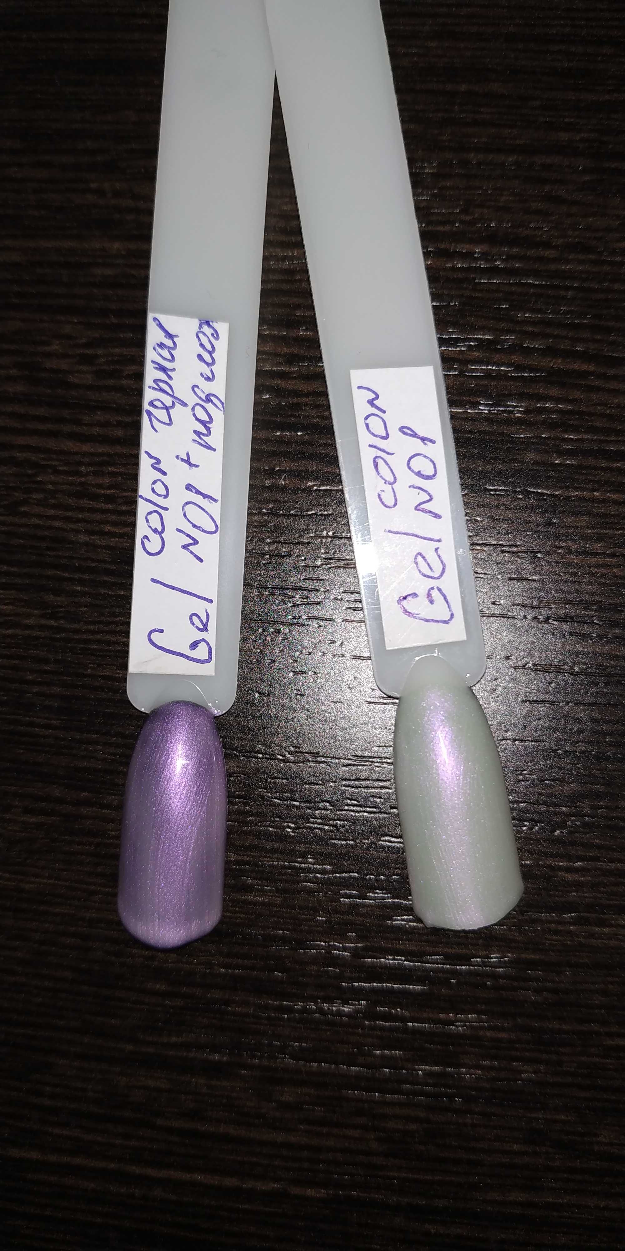Фотография покупателя товара Гель-лак для ногтей, 5284-091, трёхфазный, LED/UV, 10мл, цвет 5284-091 небесный - Фото 173