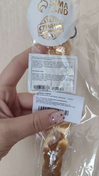 Фотография покупателя товара Коса на резинке, 66 см, цвет золотистый блонд