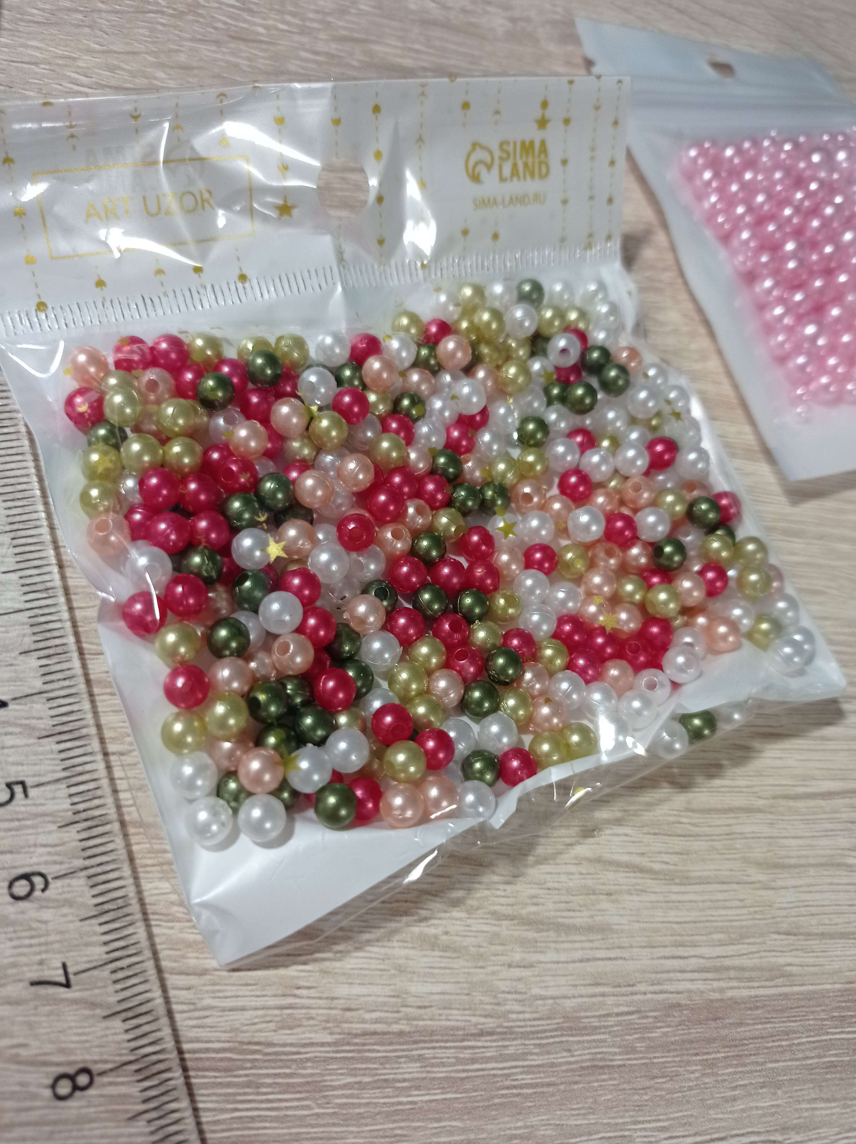 Фотография покупателя товара Бусины для творчества пластик "Новогодние цвета" набор 20 гр d=0,5 см