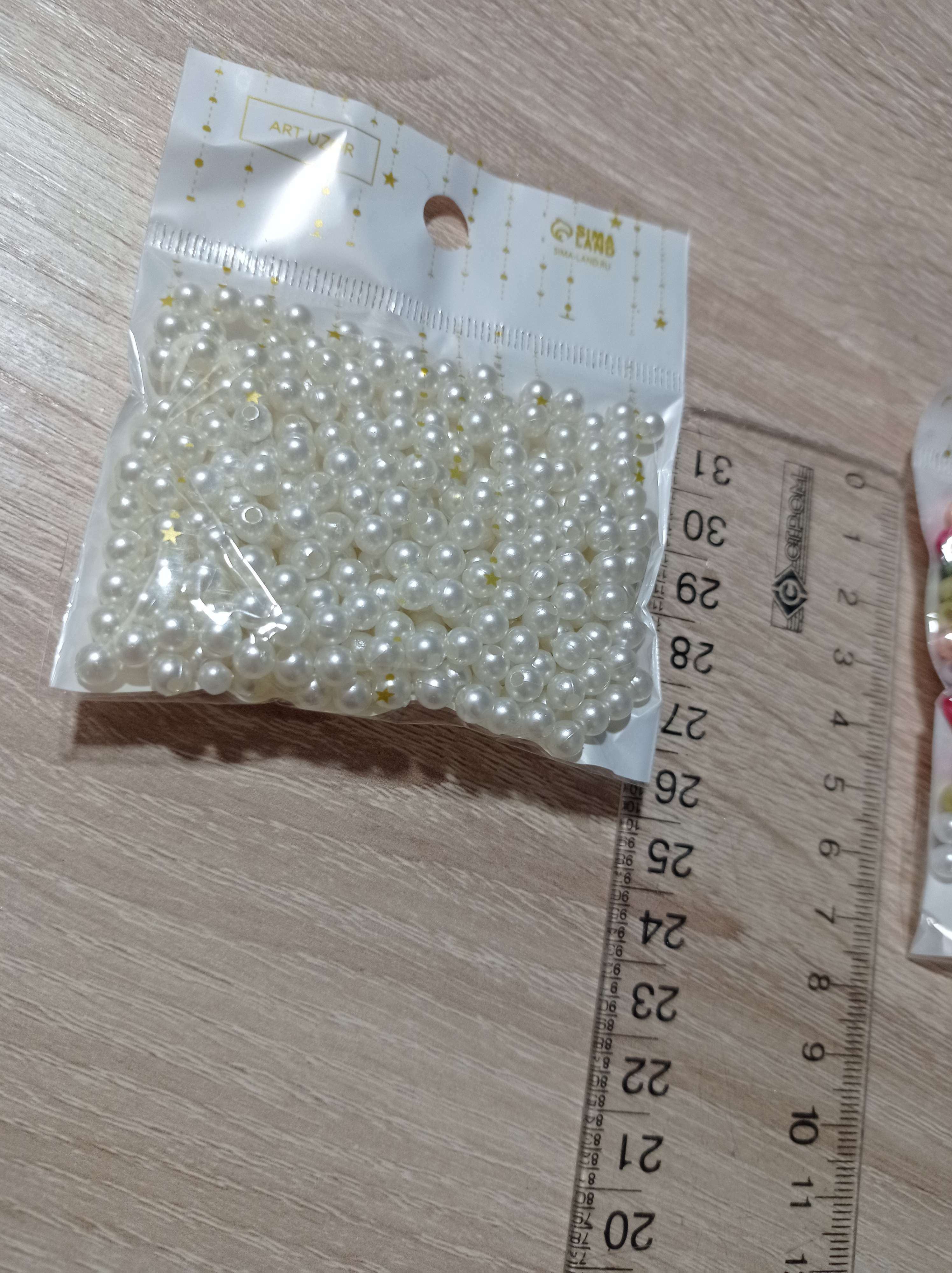 Фотография покупателя товара Бусины для творчества пластик "Жемчужные шарики" набор 20 гр d=0,5 см - Фото 1
