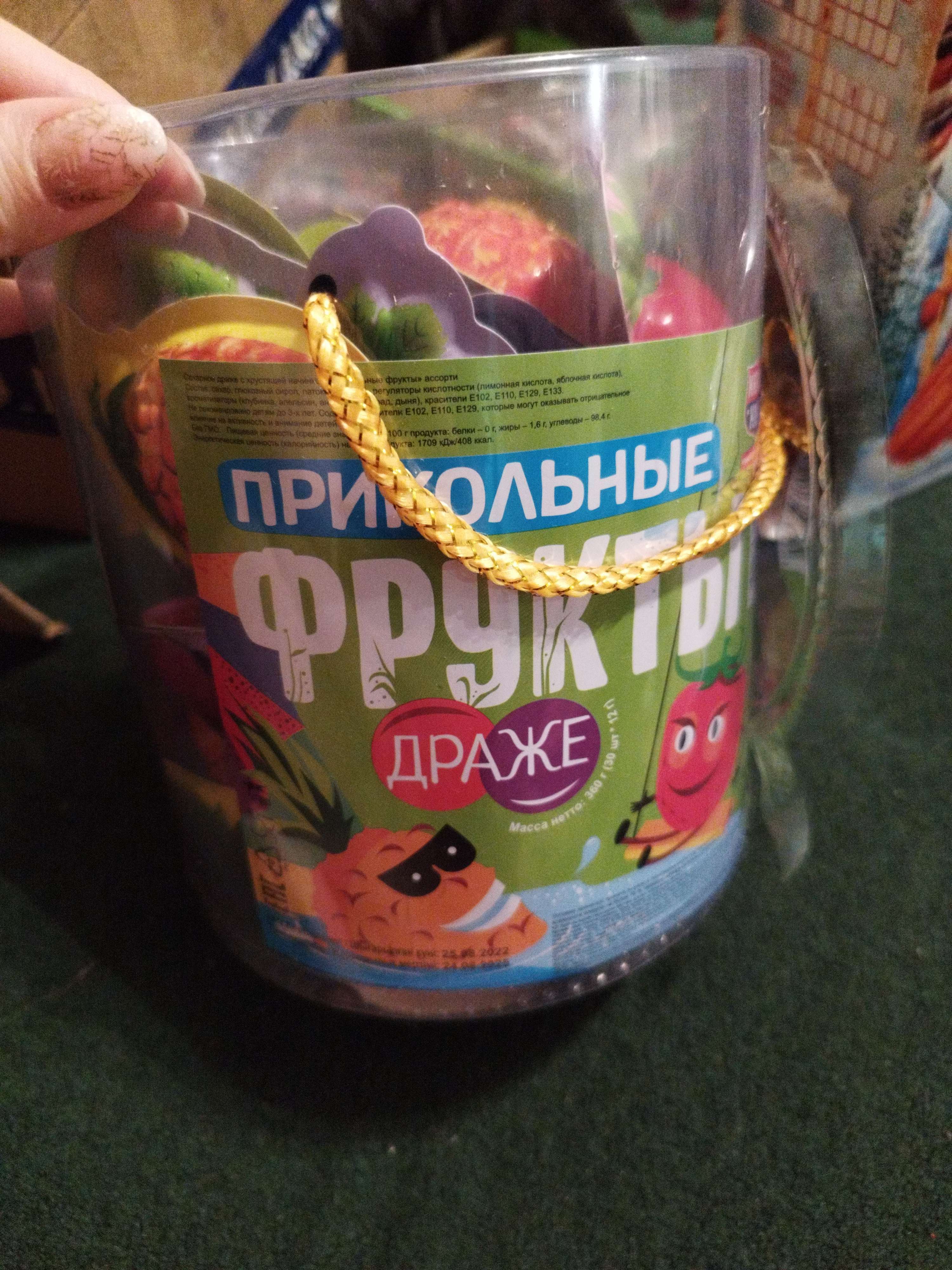 Фотография покупателя товара Драже «Прикольные фрукты»с хрустящей начинкой сахарное ассорти, 12 г - Фото 7