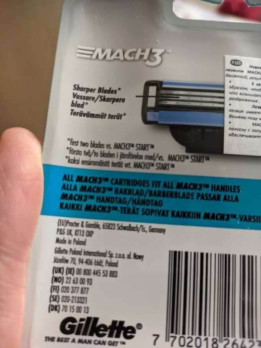 Фотография покупателя товара Сменные кассеты Gillette Mach3, 3 лезвия, 4 шт
