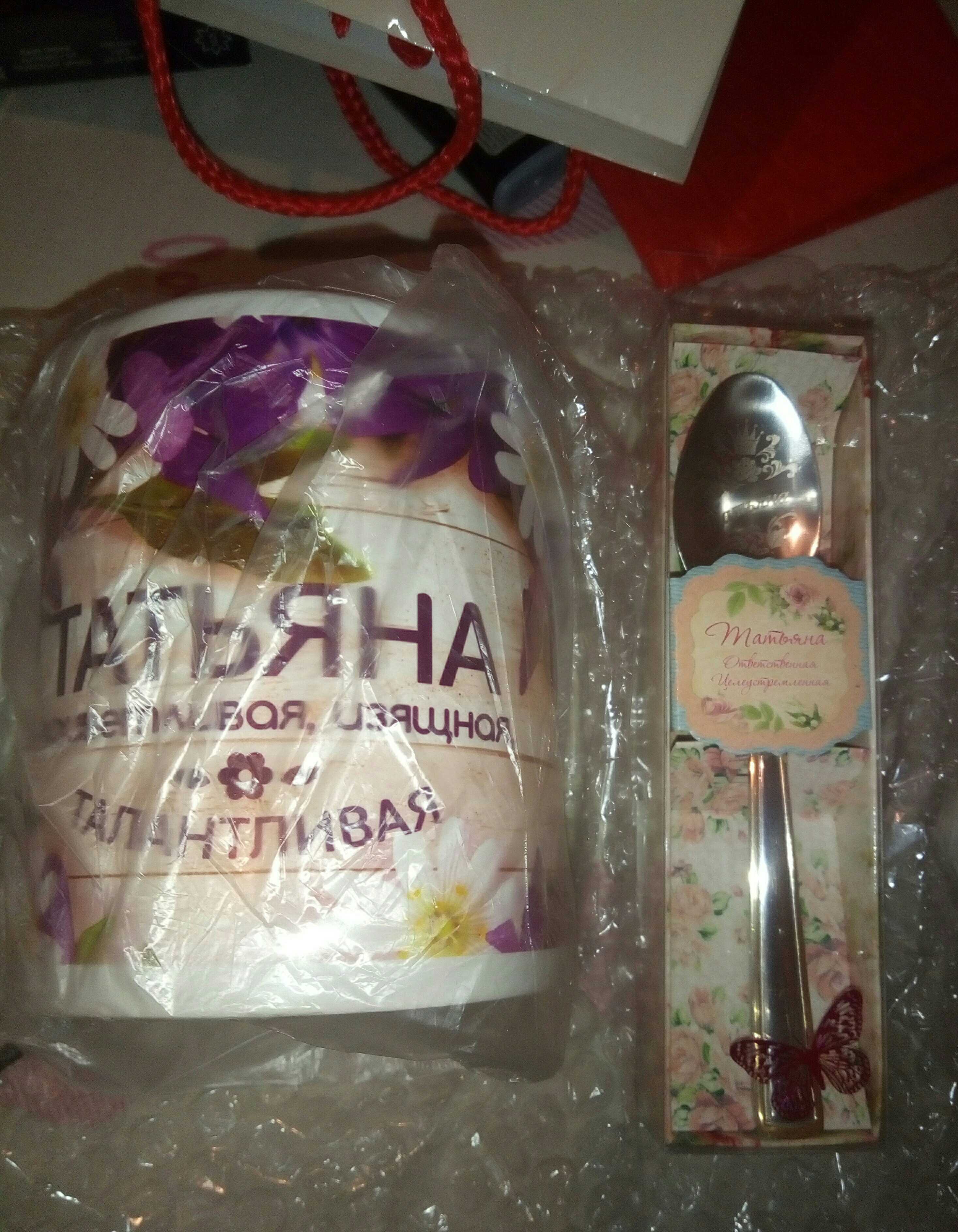 Фотография покупателя товара Ложка чайная с гравировкой «Татьяна» в подарочной коробке, 3 х 15 см - Фото 1