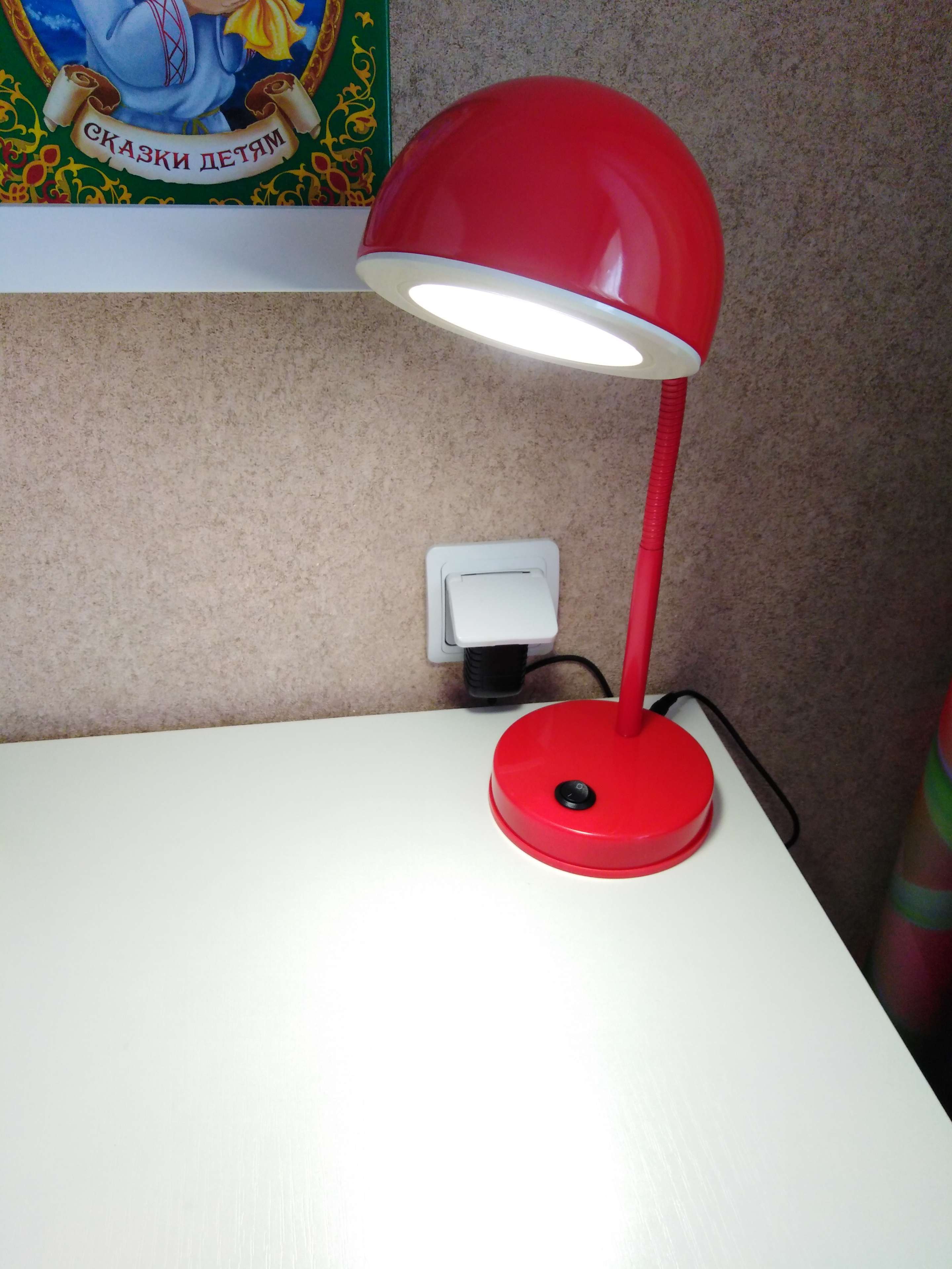Фотография покупателя товара Светильник настольный LED 5 Вт красный 12,5х12,5х44 см - Фото 1