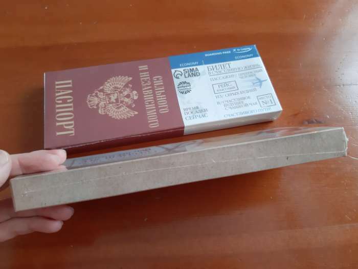 Фотография покупателя товара Чай подарочный «Паспорт» 3 вкуса, 12 пакетиков x 1,8 г. - Фото 2