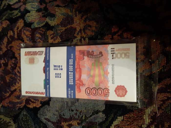 Фотография покупателя товара Набор сувенирных денег "2000, 200, 100 рублей" - Фото 9