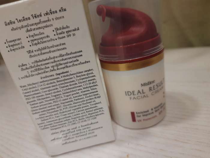 Фотография покупателя товара Крем для лица Mistine 9 витаминов антивозрастной с защитой от солнца SPF 20, 45 г - Фото 1