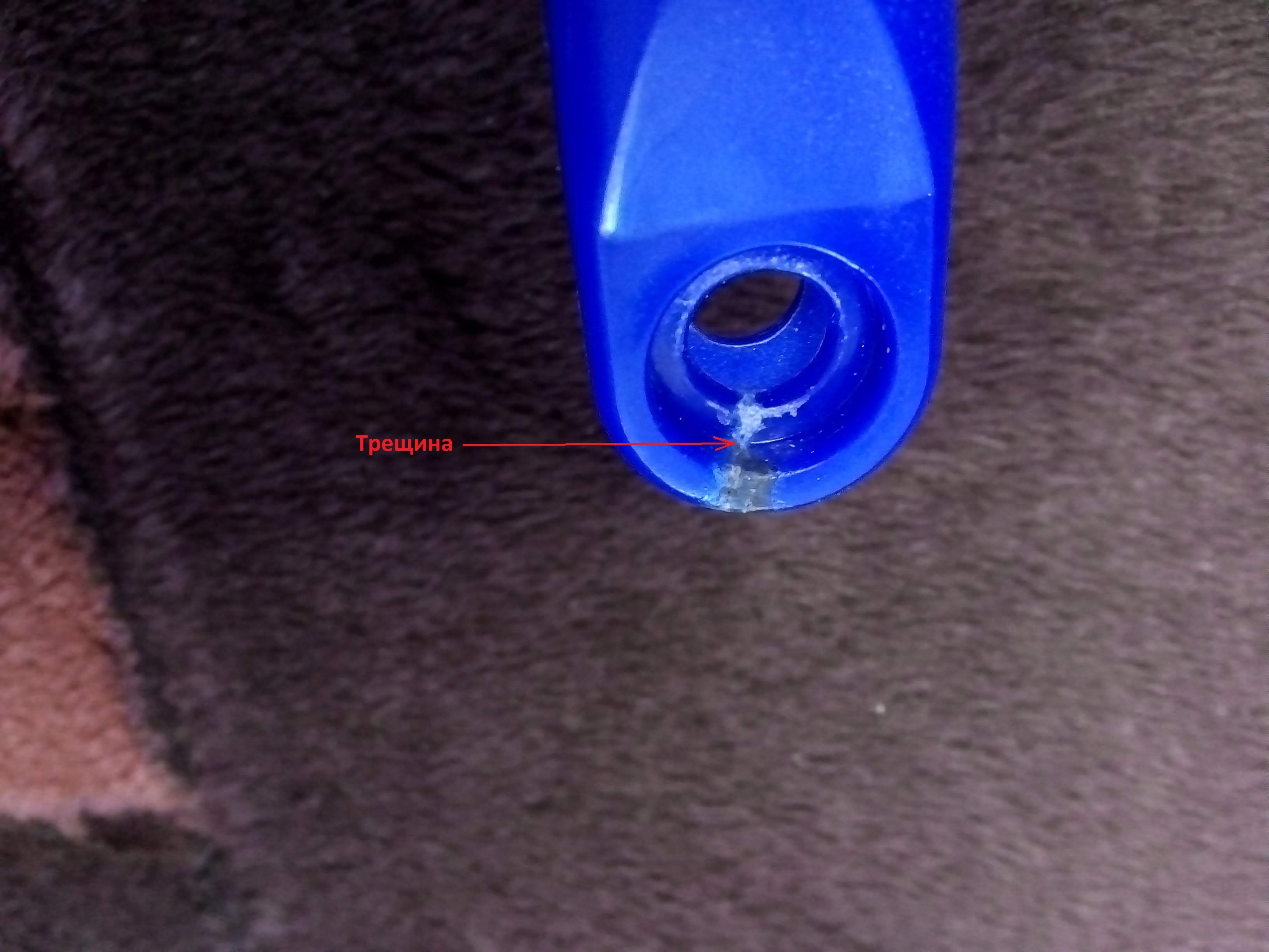 Фотография покупателя товара Швабра для мытья пола плоская Доляна «Ocean», насадка из микрофибры 44×15 см, телескопическая стальная ручка 78-118 см - Фото 1