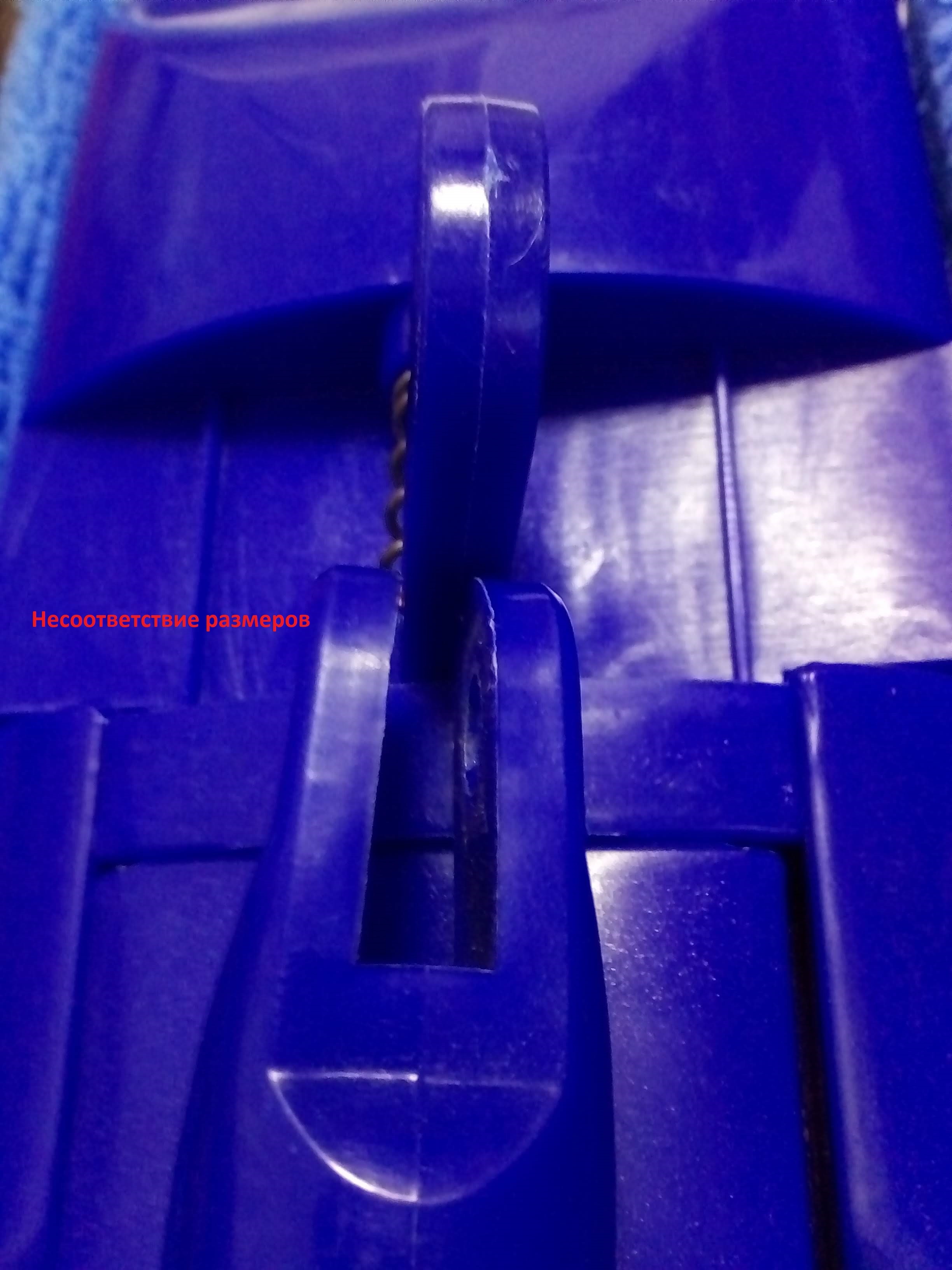 Фотография покупателя товара Швабра для мытья пола плоская Доляна «Ocean», насадка из микрофибры 44×15 см, телескопическая стальная ручка 78-118 см