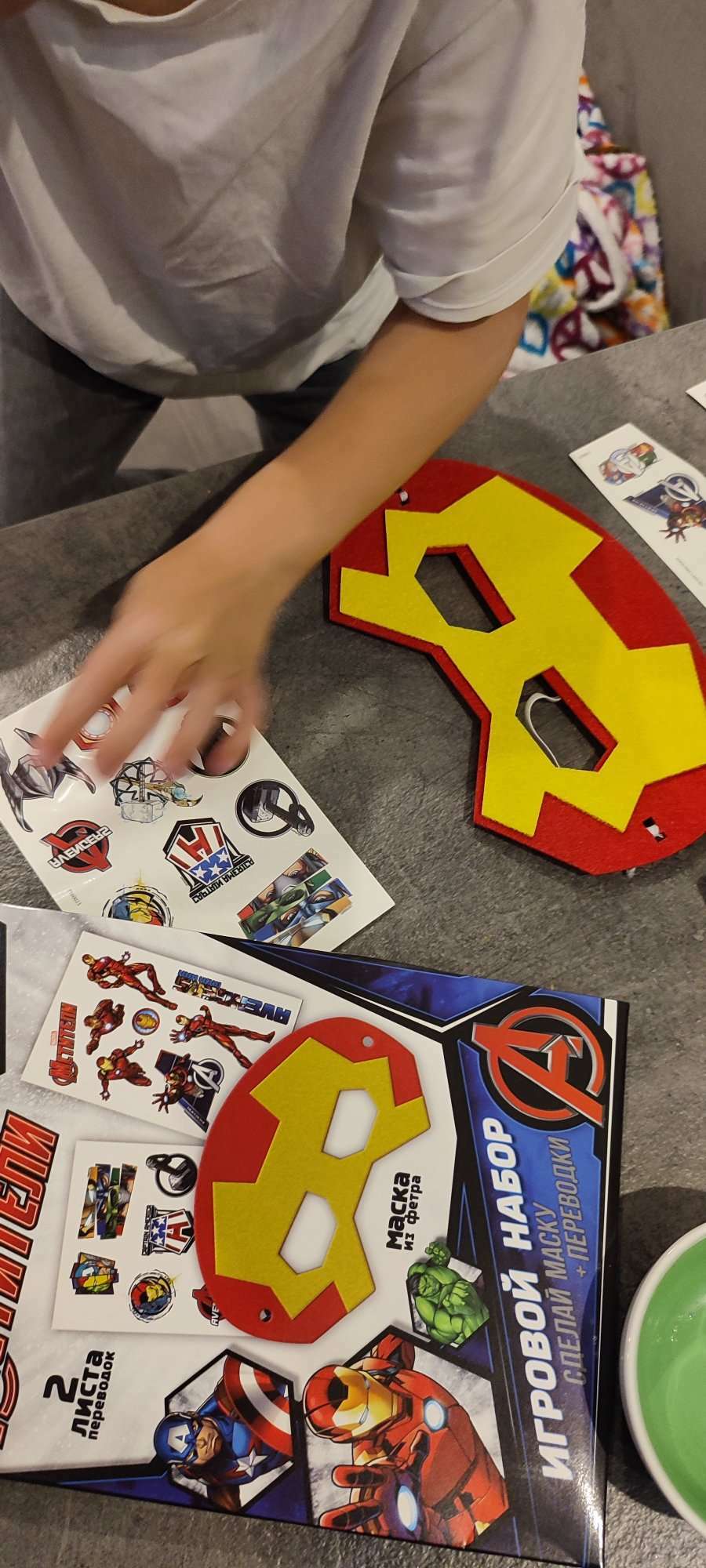 Фотография покупателя товара Набор детских татуировок + маска супергероя «Мстители» Железный человек, сделай маску + переводки MARVEL