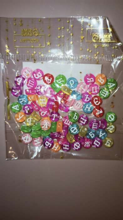Фотография покупателя товара Бусины для творчества пластик "Русские буквы" прозрачно-цветные, круг набор 10 гр 0,7х0,7 см - Фото 7