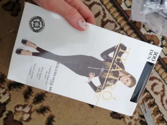 Фотография покупателя товара Легинсы женские с начесом Iceland style leggings 300 цвет чёрный (nero), размер 2