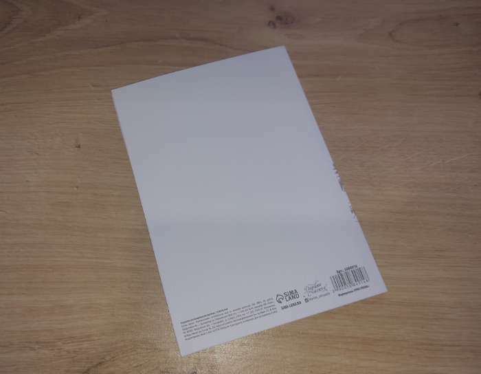 Фотография покупателя товара Открытка на акварельном картоне «С Новым Годом», тиснение, 11,8 х 16,4 см - Фото 1