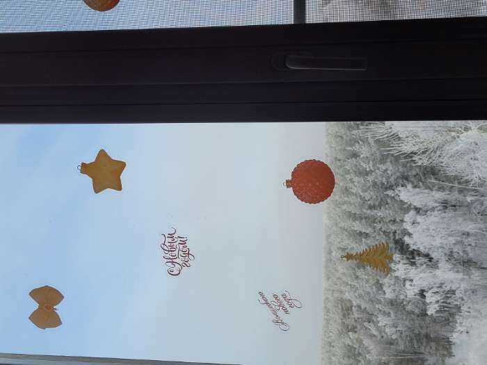 Фотография покупателя товара Набор виниловых стикеров на окна «Вьюга», многоразовые, 10 х 10 см, Новый год - Фото 6