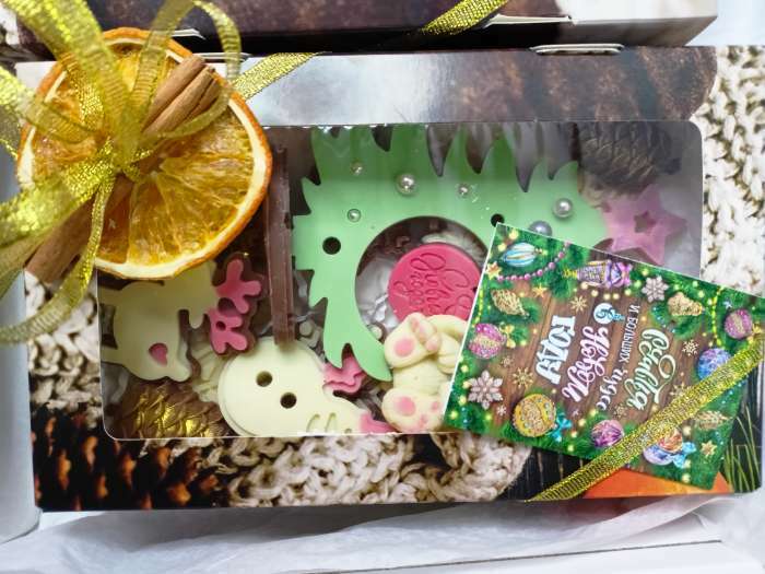 Фотография покупателя товара Коробка подарочная складная "Новогодний уют", 20 х 12 х 4 см - Фото 2
