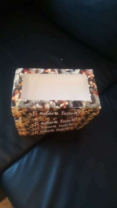 Фотография покупателя товара Коробка складная "С Новым Годом!!!", 20 х 12 х 4 см