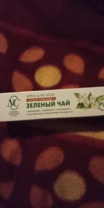 Фотография покупателя товара Крем для лица «Невская косметика», зелёный чай, увлажнение, защита, тонус, 40 мл