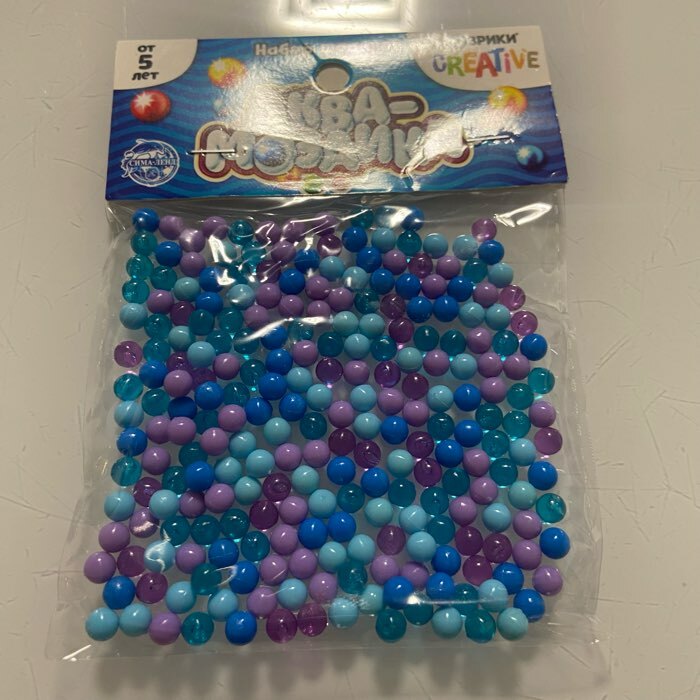 Фотография покупателя товара Аквамозаика «Набор шариков», 250 штук, синий оттенок - Фото 7