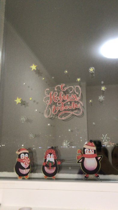 Фотография покупателя товара Наклейки новогодние, интерьерные со светящимся слоем «Новогодний венок», 21×29.5 см - Фото 7