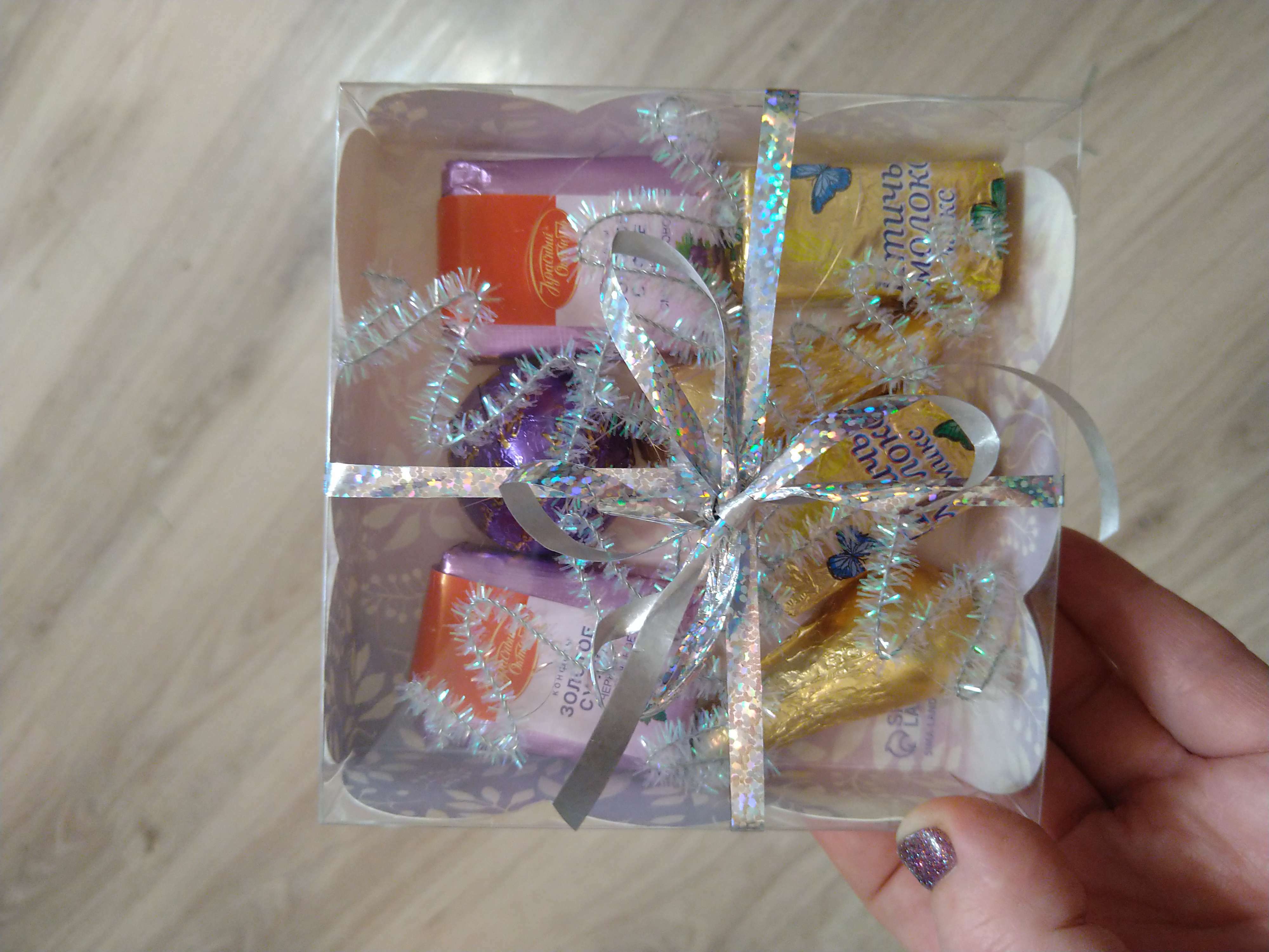 Фотография покупателя товара Коробка для печенья, кондитерская упаковка с PVC крышкой, «Хорошего настроения», 10.5 х 10.5 х 3 см