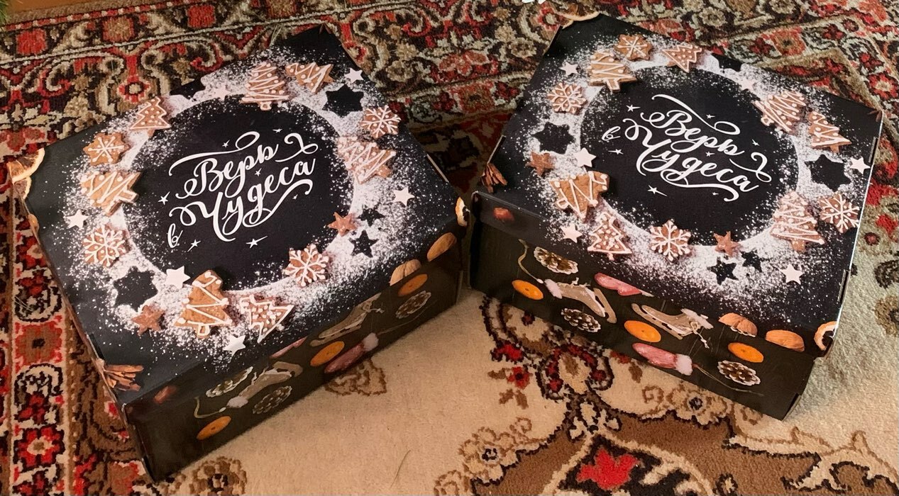 Фотография покупателя товара Складная коробка "Рождественское настроение", 31,2 х 25,6 х 16,1 см - Фото 3
