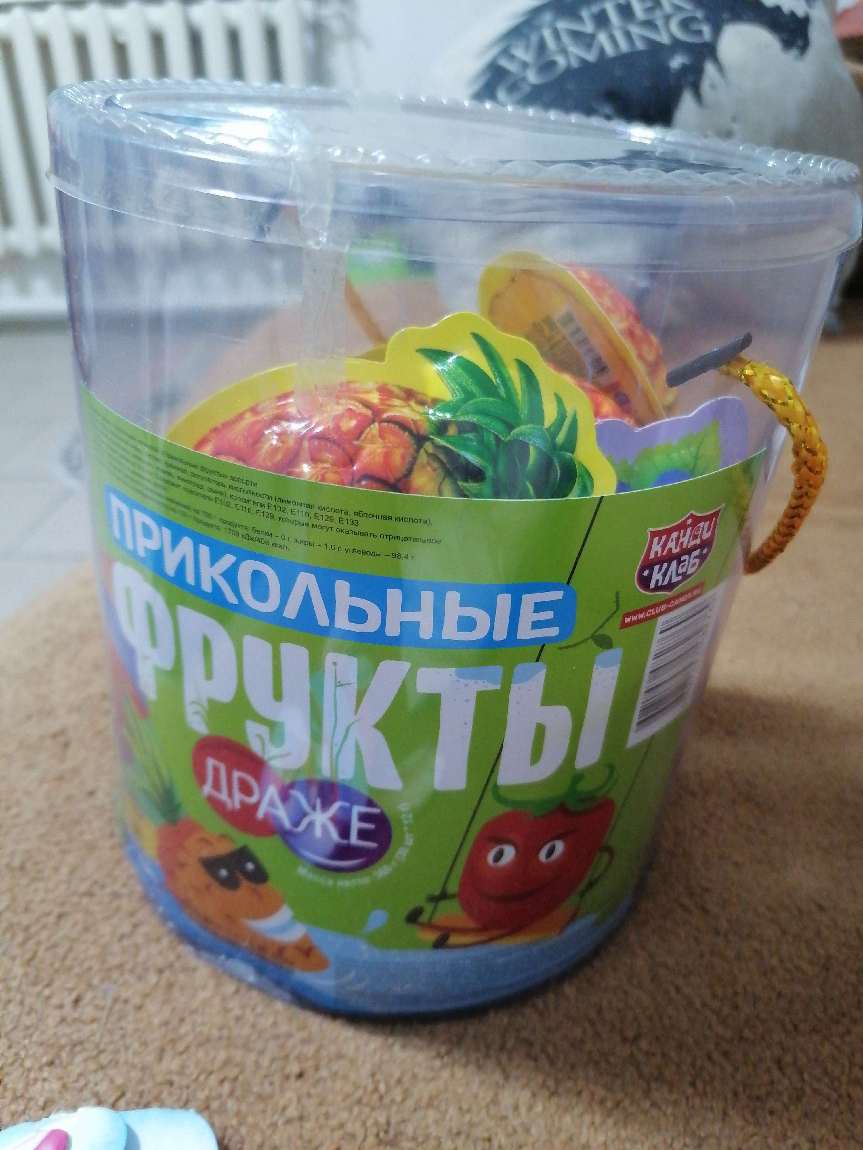 Фотография покупателя товара Драже «Прикольные фрукты»с хрустящей начинкой сахарное ассорти, 12 г - Фото 4
