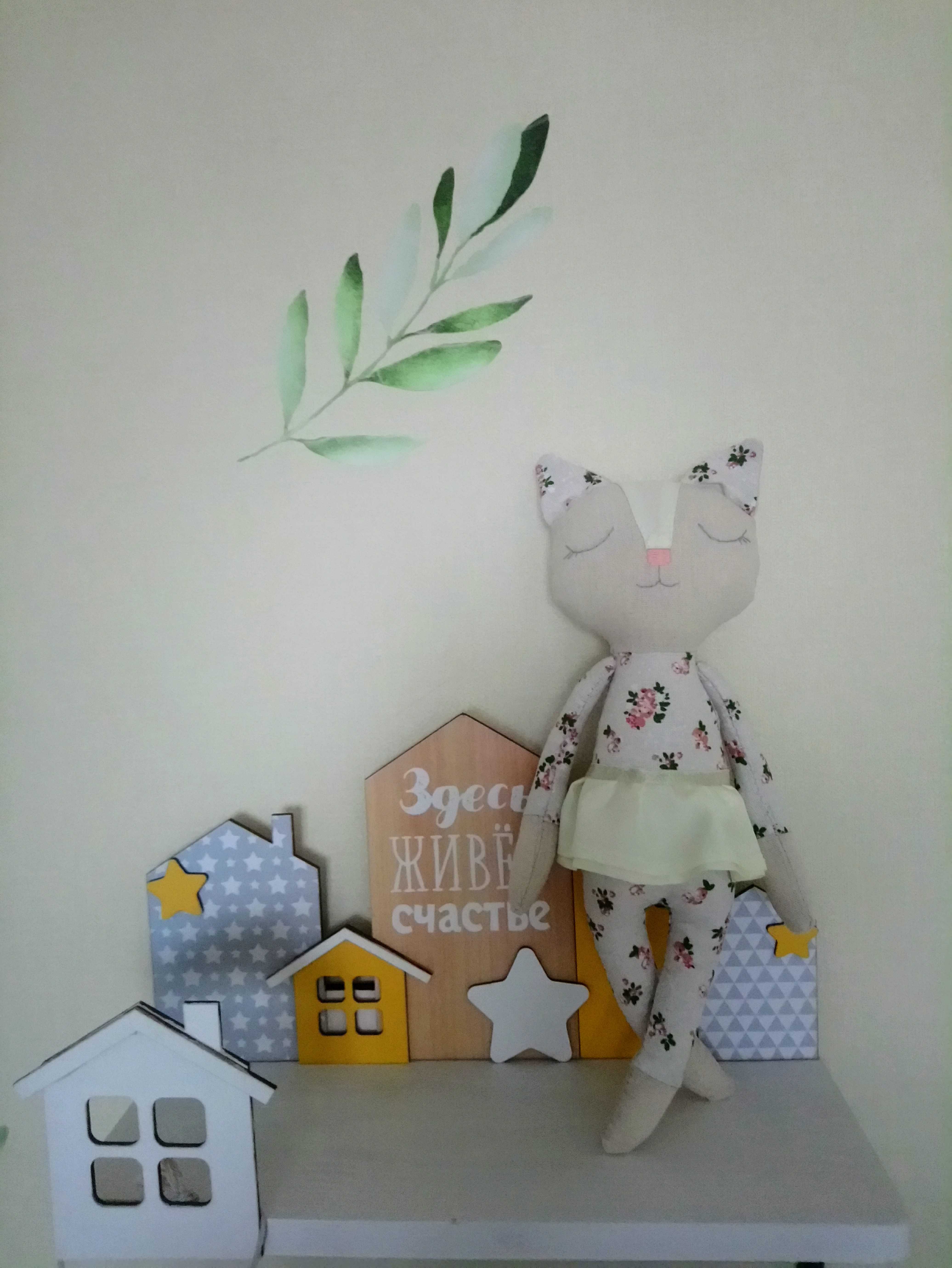 Фотография покупателя товара Мягкая игрушка «Кошечка Мэй», набор для шитья, 18 × 22 × 2 см - Фото 2