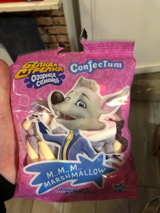 Фотография покупателя товара Маршмеллоу "Confectum Fun" со вкусом малины и черники 40 г - Фото 2