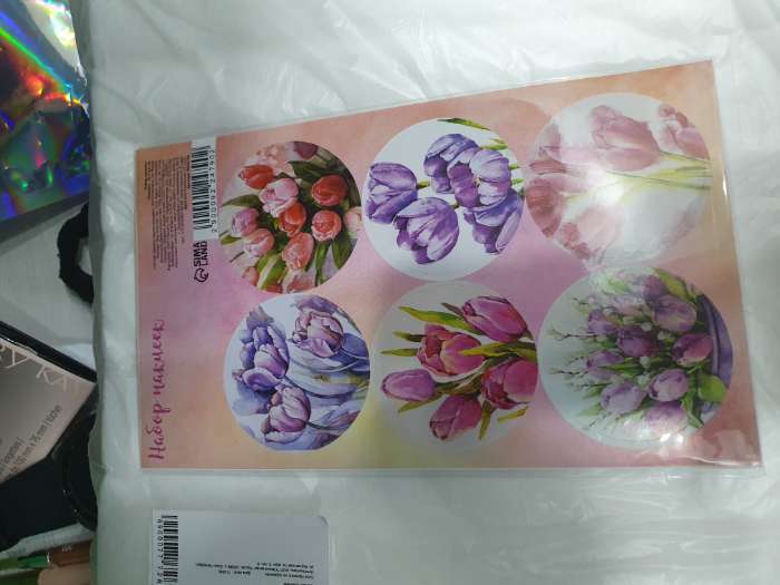 Фотография покупателя товара Наклейки для цветов и подарков «Цветы», 16×9.5 см - Фото 6